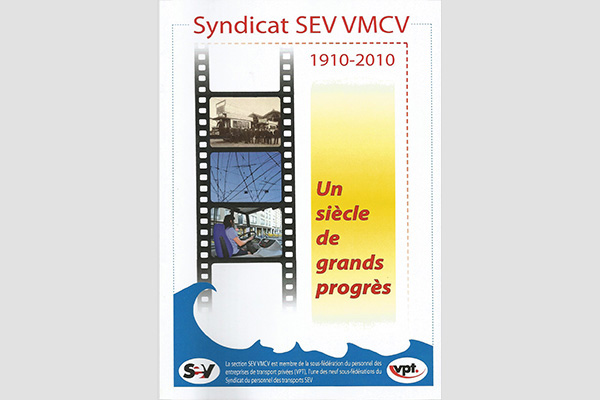 VMCV